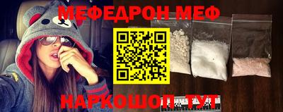 ALPHA PVP Бузулук