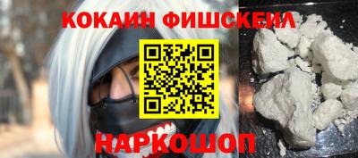 амф Бугуруслан