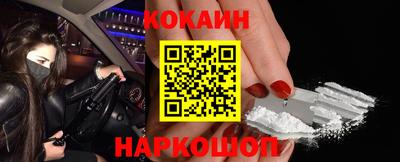 ALPHA PVP Бузулук