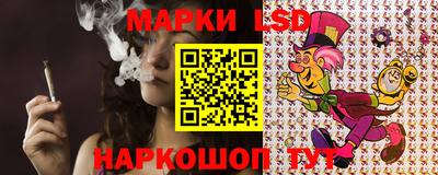 ALPHA PVP Бузулук