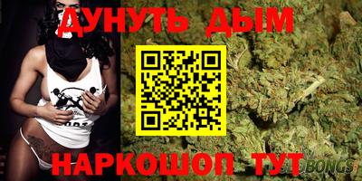 jwh Будённовск