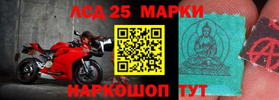 амф Бугуруслан