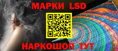jwh Будённовск