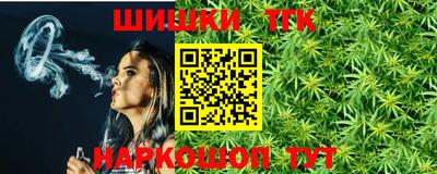 ALPHA PVP Бузулук