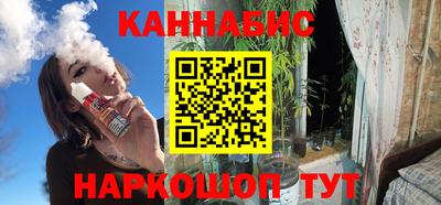 амф Бугуруслан