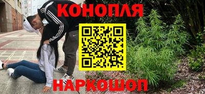 амф Бугуруслан
