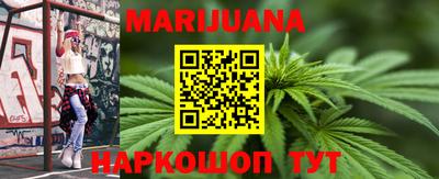 амф Бугуруслан
