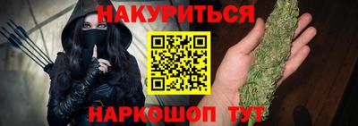 ALPHA PVP Бузулук