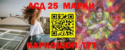 jwh Будённовск