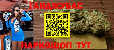 ALPHA PVP Бузулук