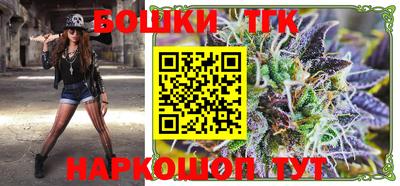 jwh Будённовск
