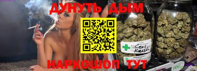 ALPHA PVP Бузулук