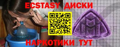 jwh Будённовск