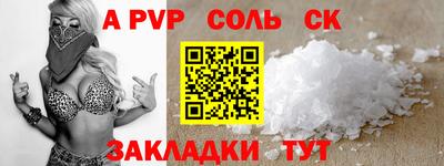 jwh Будённовск
