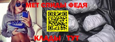 амф Бугуруслан