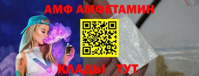 jwh Будённовск