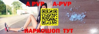 jwh Будённовск