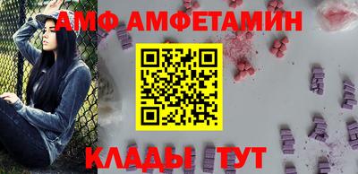 jwh Будённовск