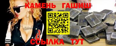 jwh Будённовск