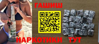 амф Бугуруслан