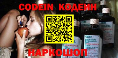 jwh Будённовск
