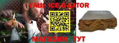 амф Бугуруслан