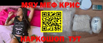 jwh Будённовск